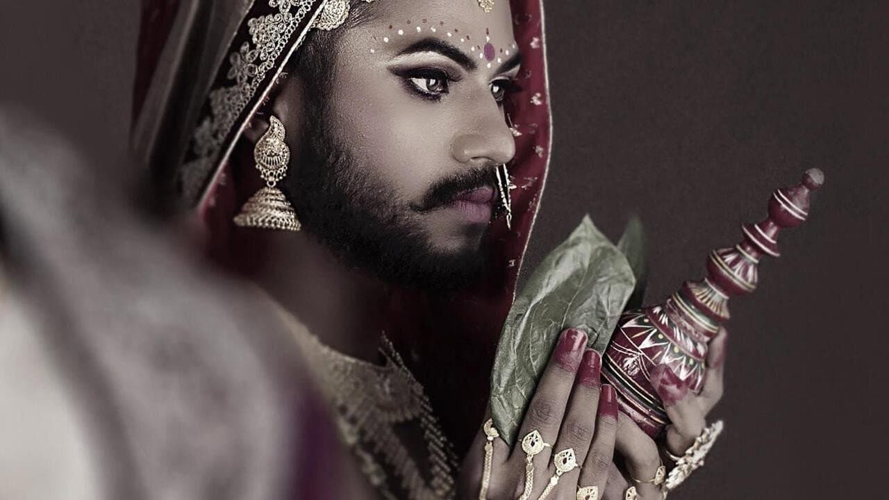 Backdrop – Allah Loves Equality
