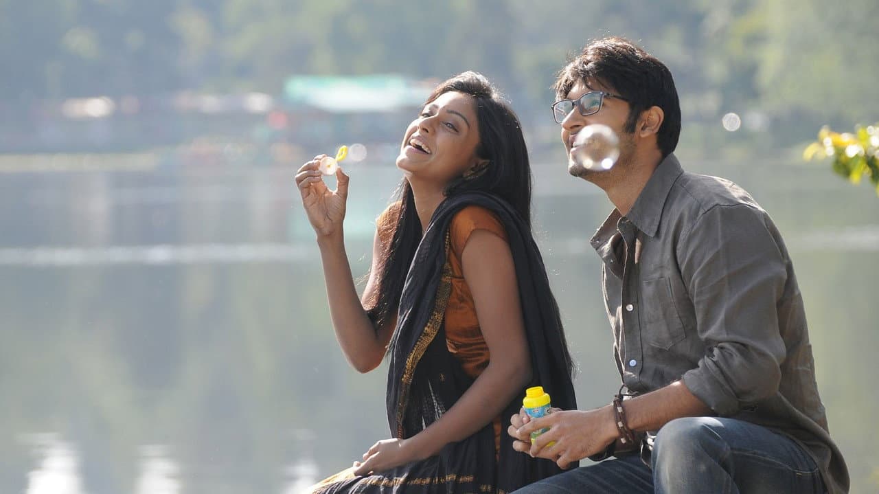 Backdrop – உயிர் மொழி