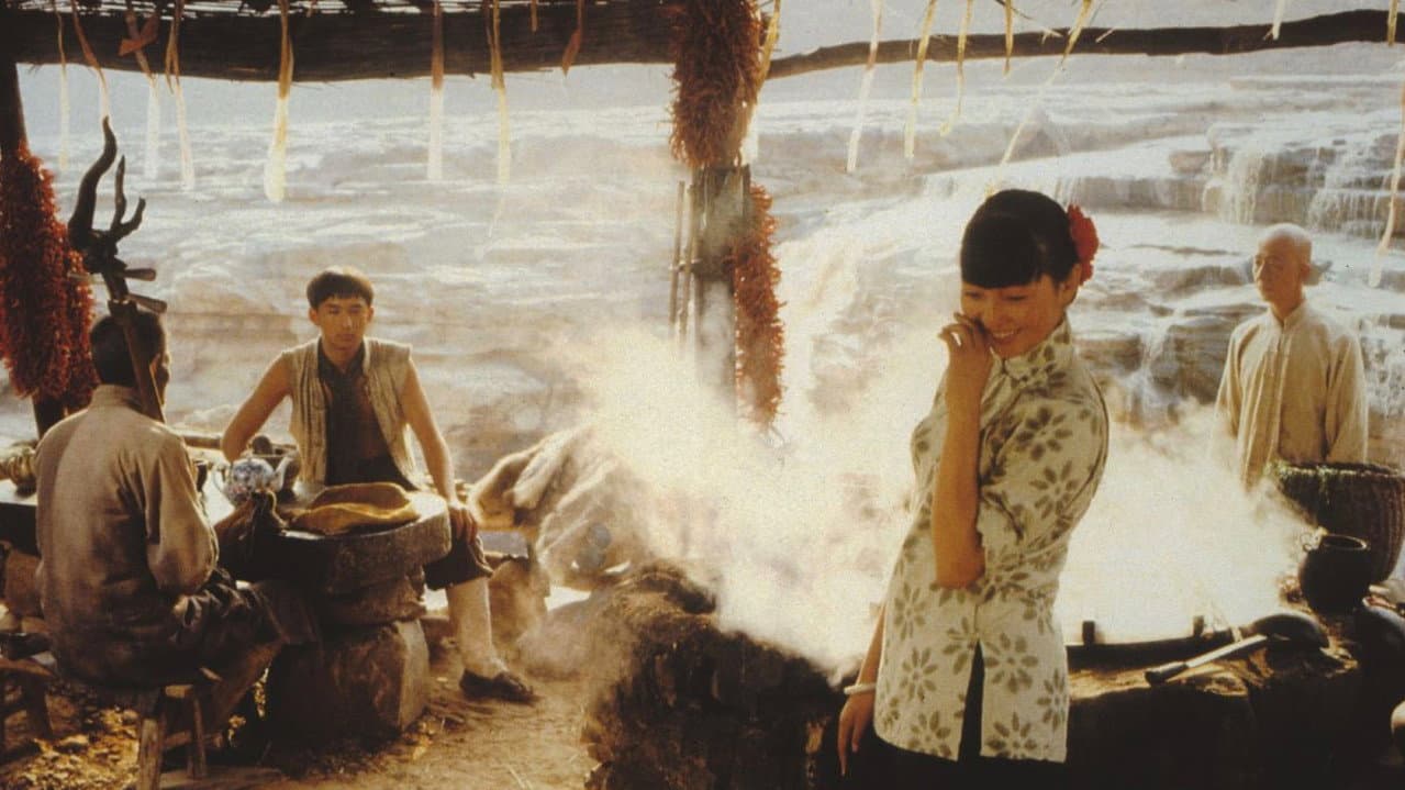 Backdrop – 边走边唱