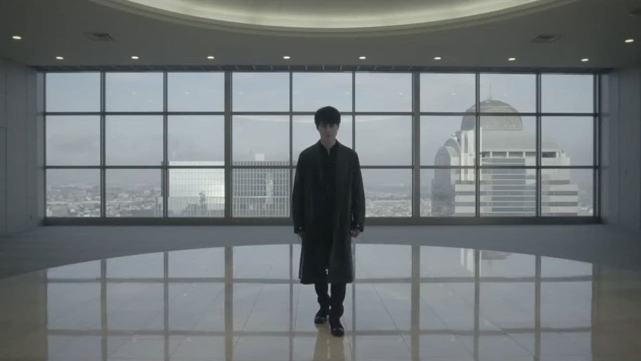 Backdrop – Blood-Club Dolls 1