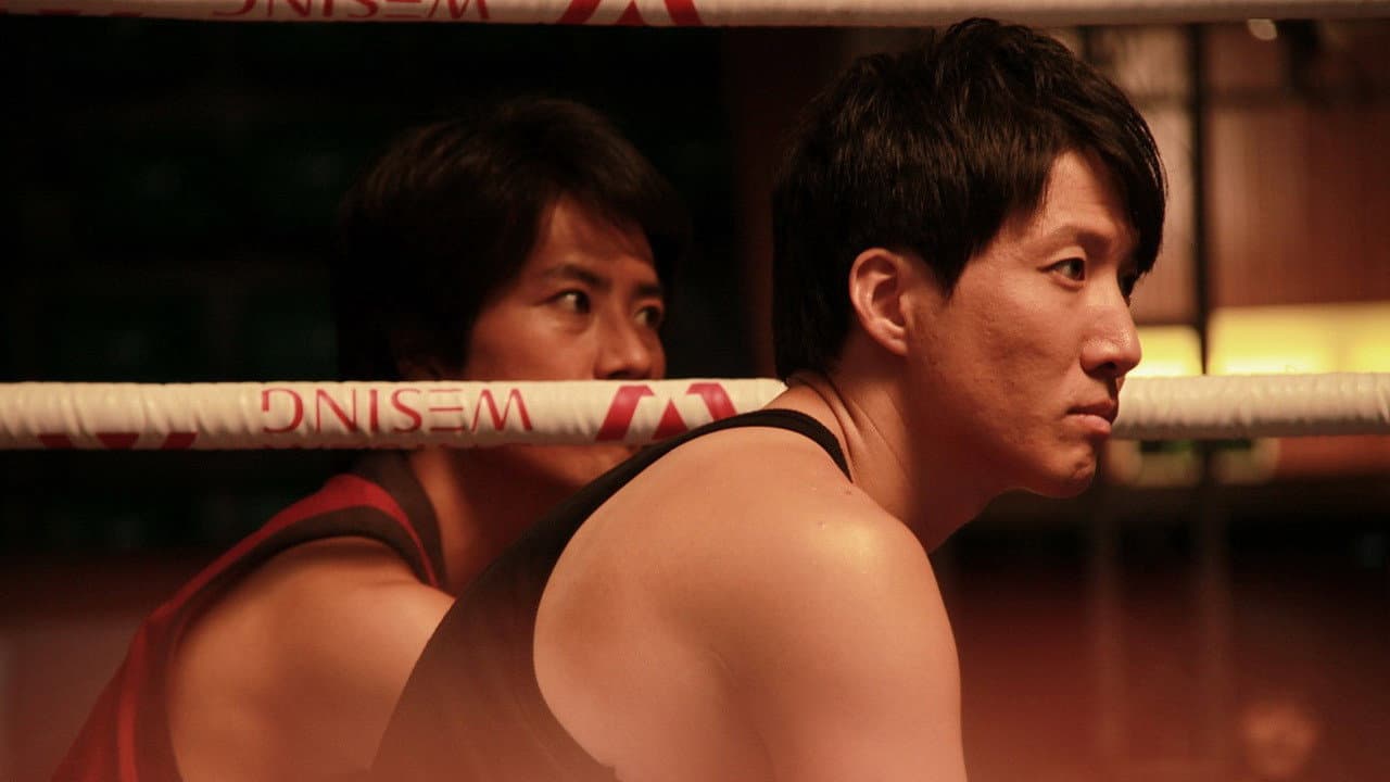 Backdrop – Choy Lee Fut