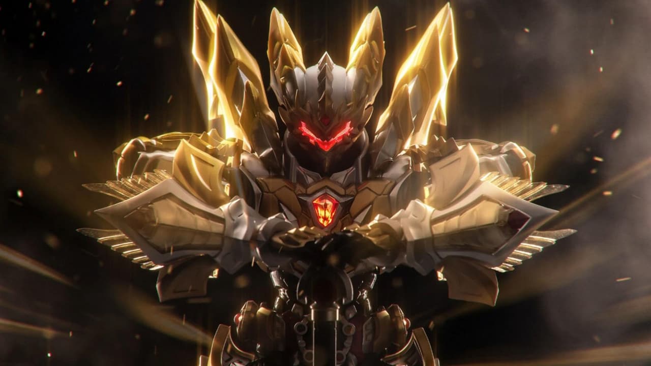 Backdrop – 铠甲勇士之帝皇侠