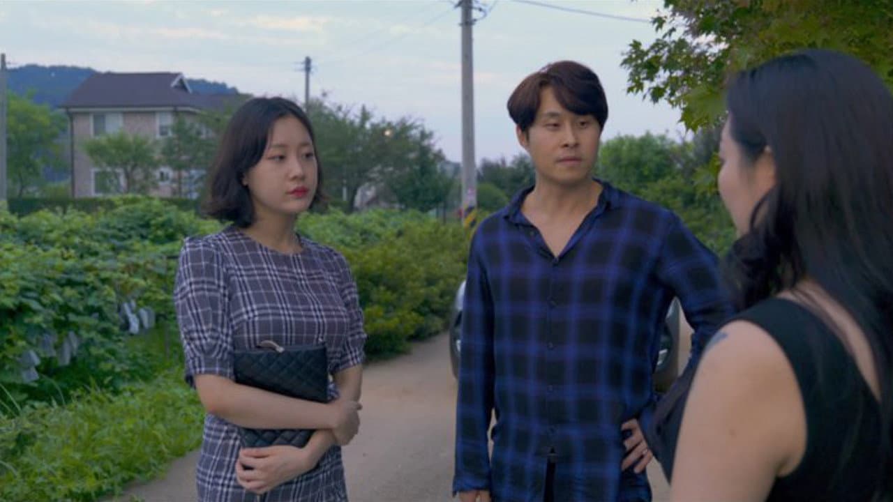 Backdrop – 내 아내는 둘이다