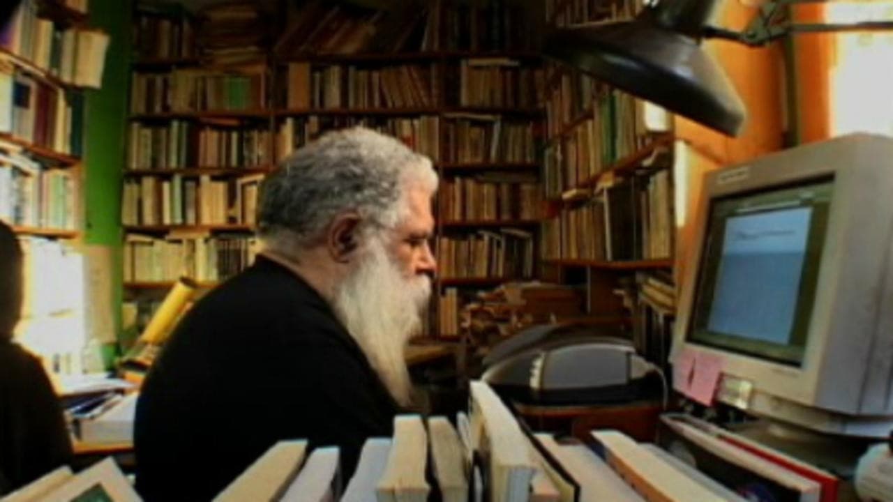 Backdrop – The Polymath, or The Life and Opinions of Samuel R. Delany, Gentleman