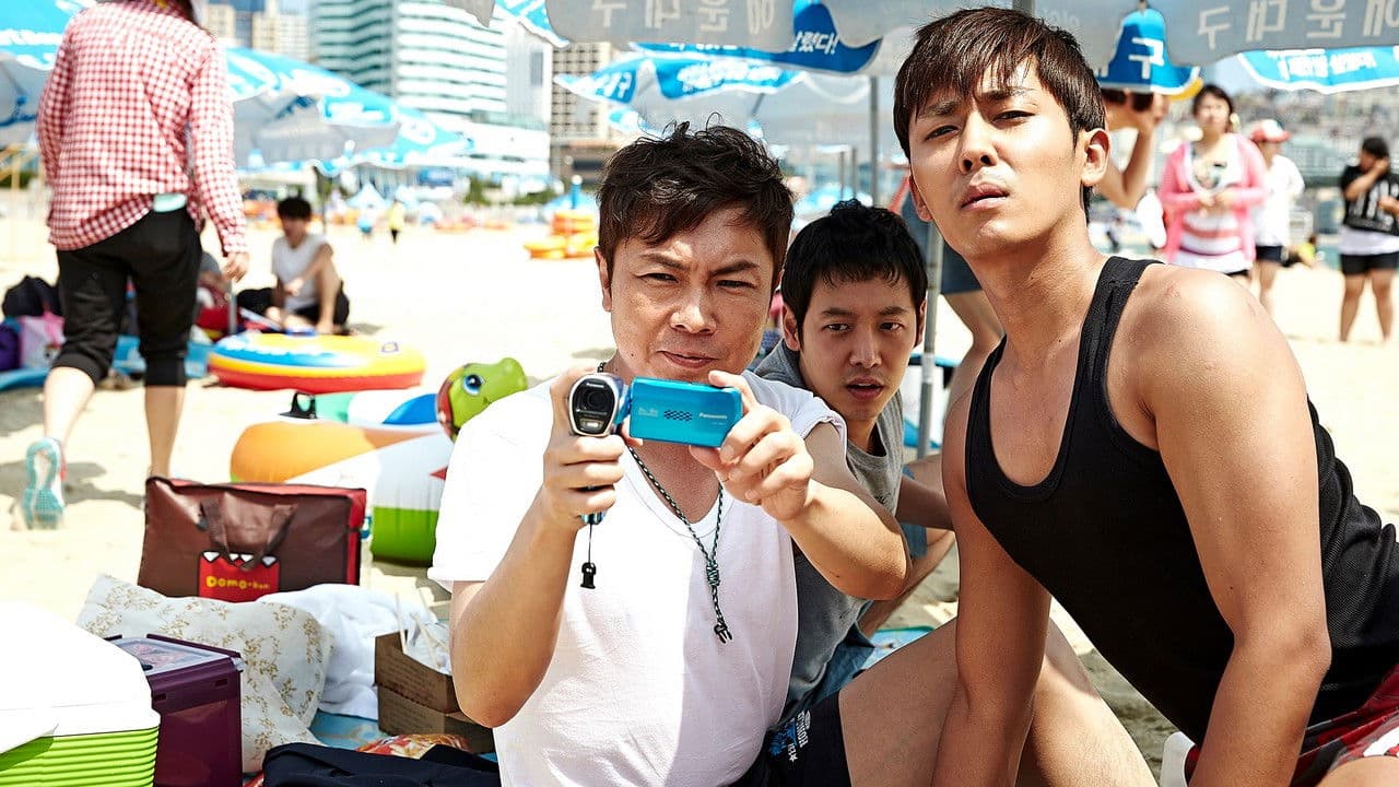 Backdrop – 쓰리 썸머 나잇