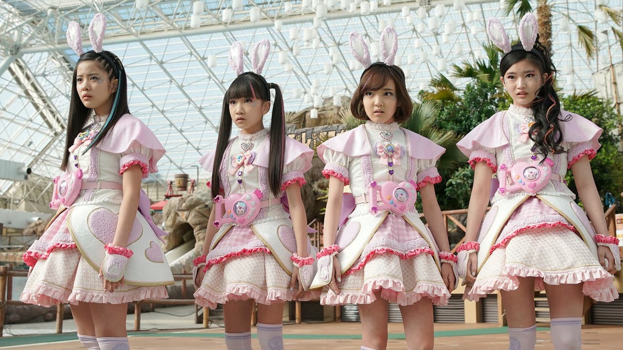 Backdrop – 劇場版 ポリス×戦士 ラブパトリーナ！〜怪盗からの挑戦！ ラブでパパッとタイホせよ！〜