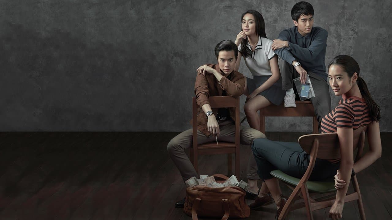 Backdrop – Bad Genius