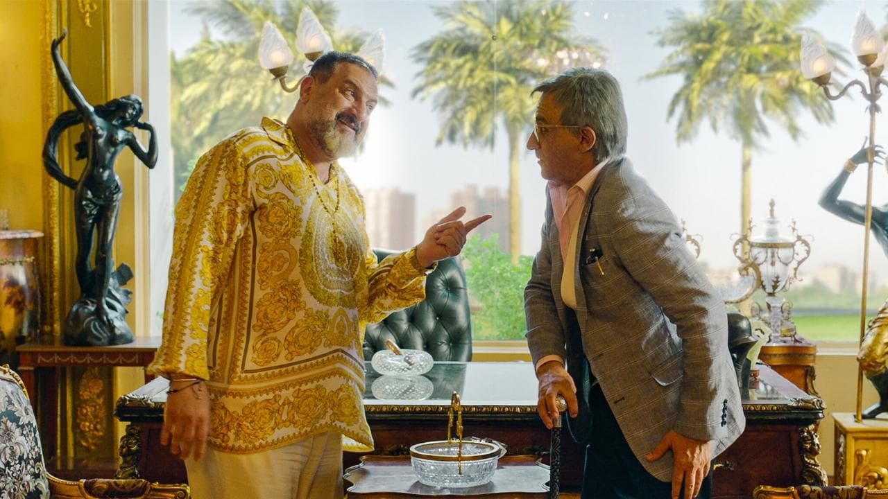 Backdrop – Scarecrow