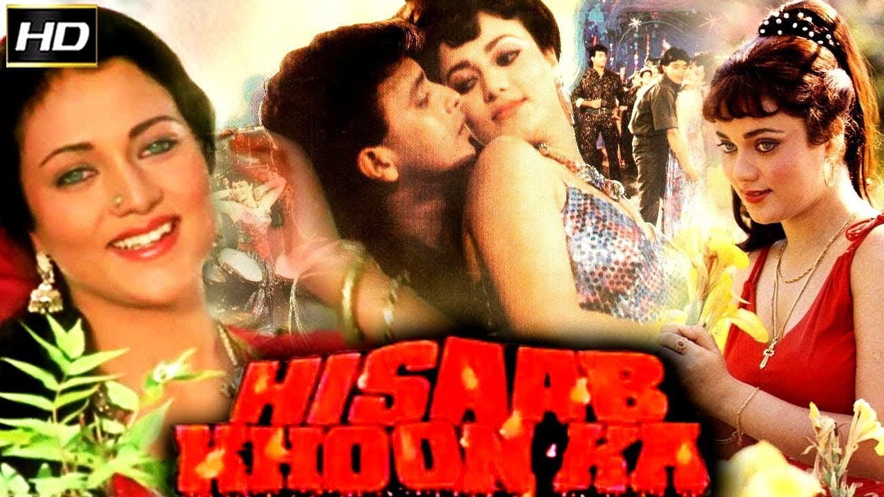 Backdrop – Hisaab Khoon Ka