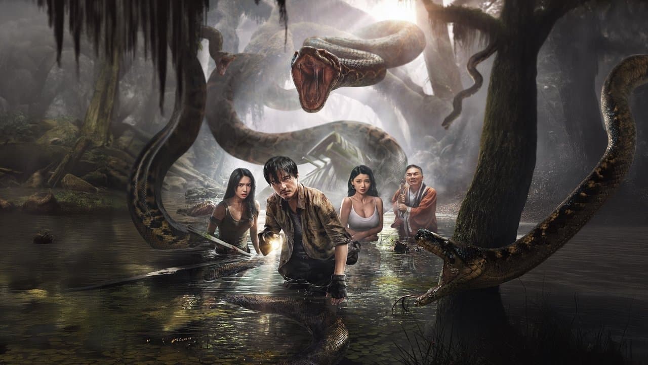 Backdrop – 狂蟒之灾