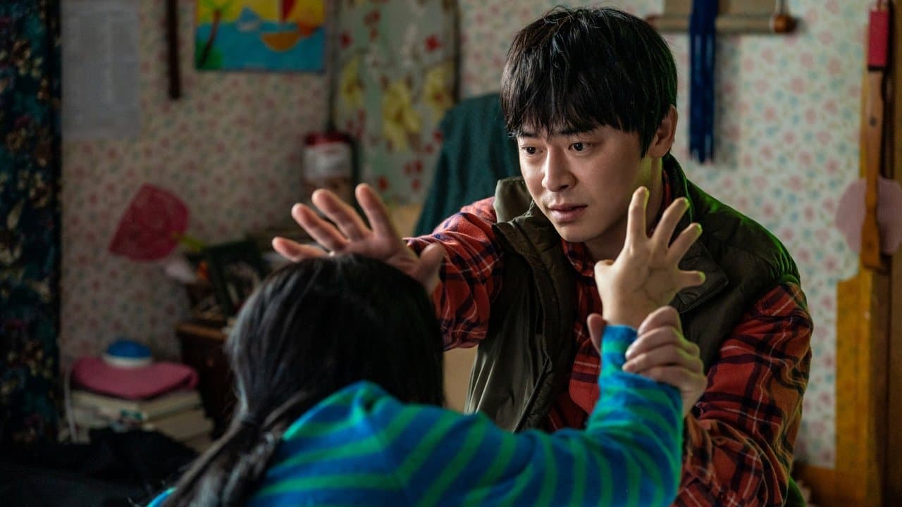 Backdrop – 좀비딸