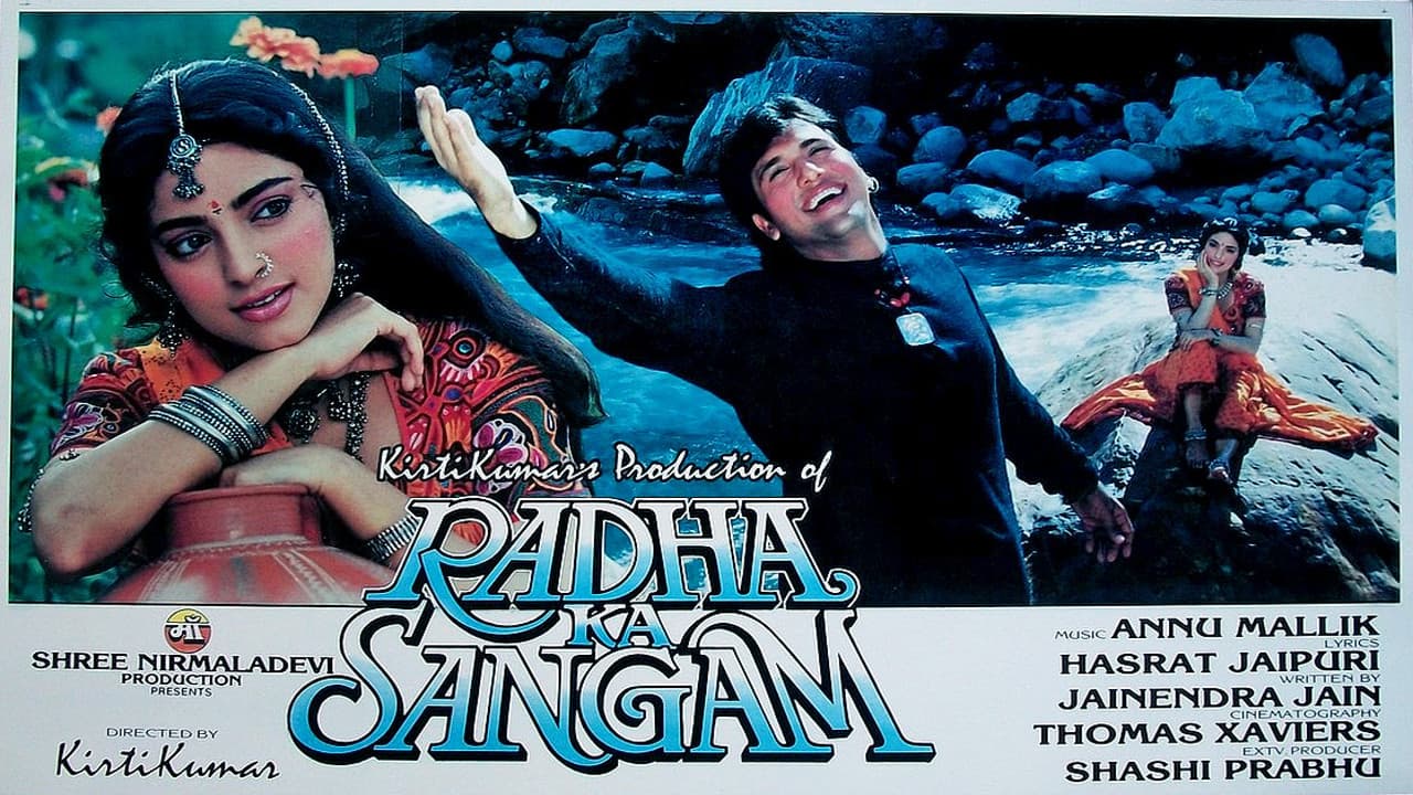 Backdrop – Radha Ka Sangam