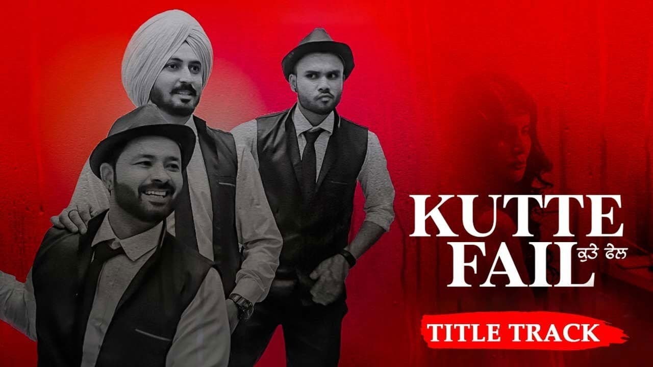 Backdrop – Kutte Fail