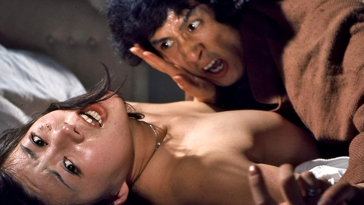 Backdrop – ホテル強制わいせつ事件　犯して！