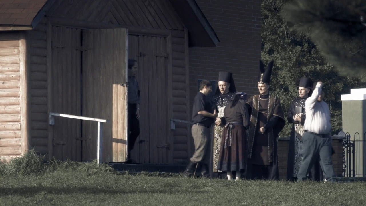 Backdrop – The Shrine