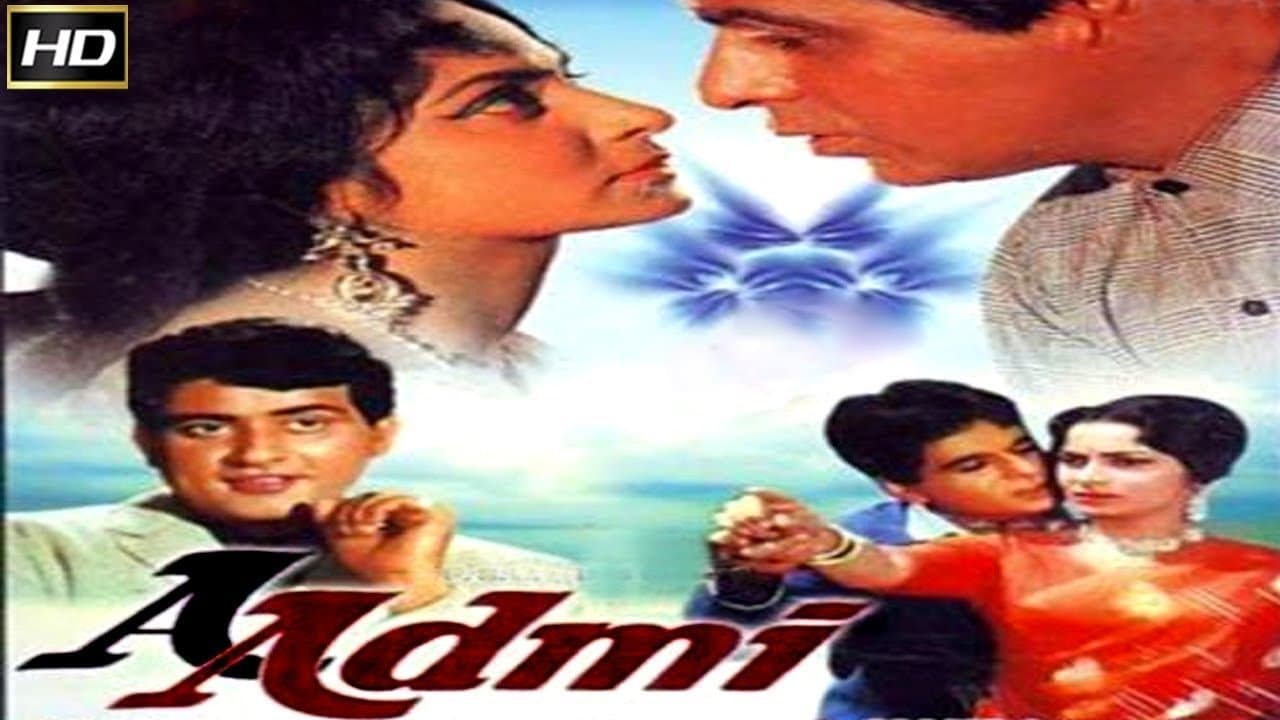 Backdrop – Aadmi