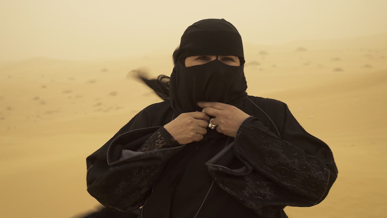 Backdrop – Hissa Hilal - Eine Stimme hinter dem Schleier