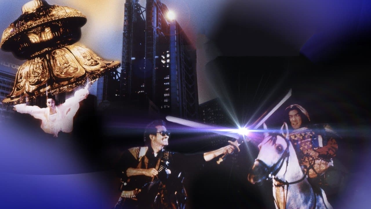 Backdrop – The Iceman Cometh