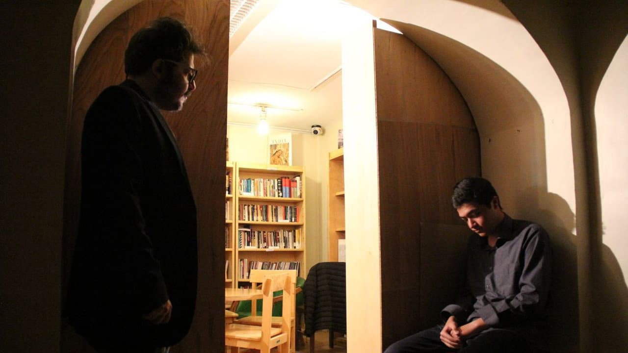 Backdrop – بهمن