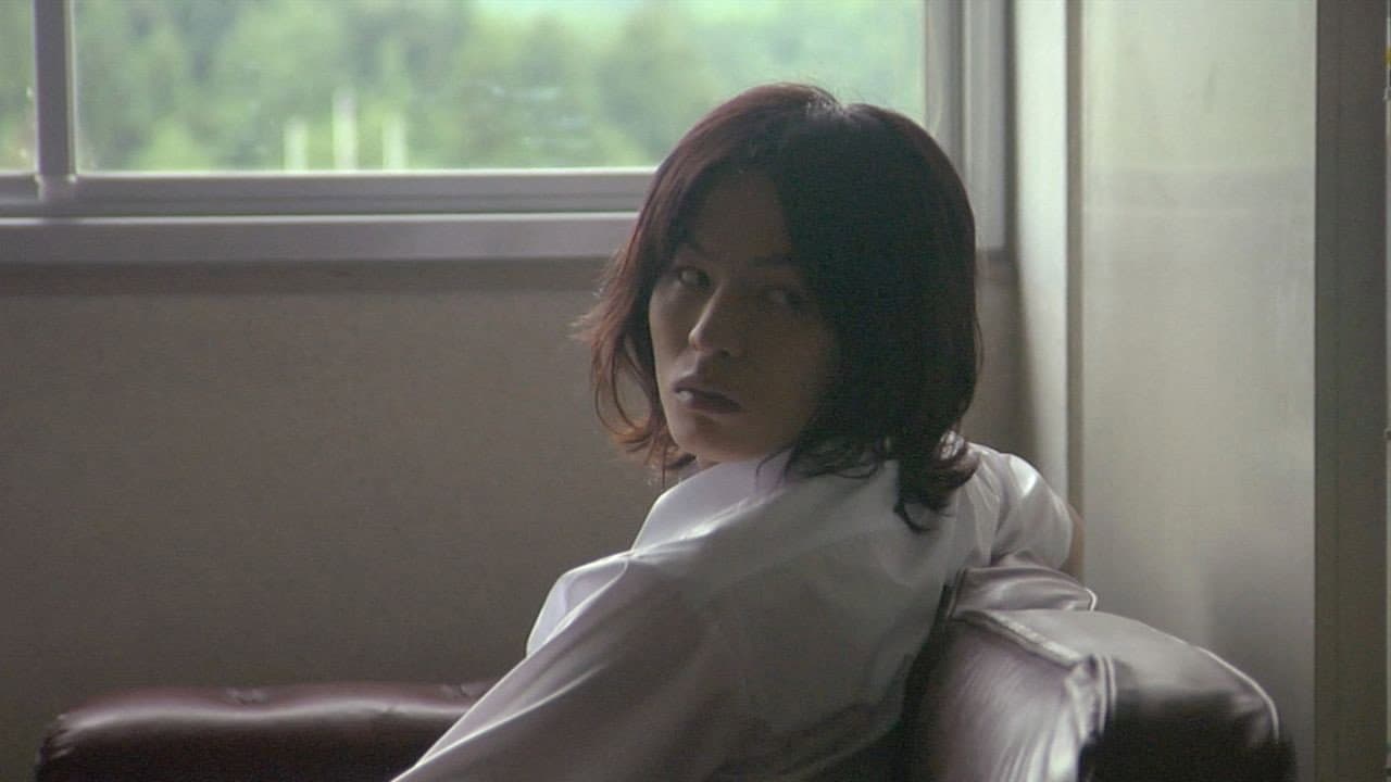 Backdrop – 華鬼 三部作～華鬼×神無編