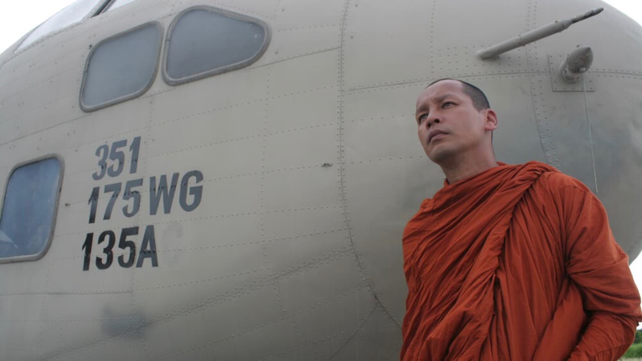 Backdrop – เท่งโหน่ง จีวรบิน