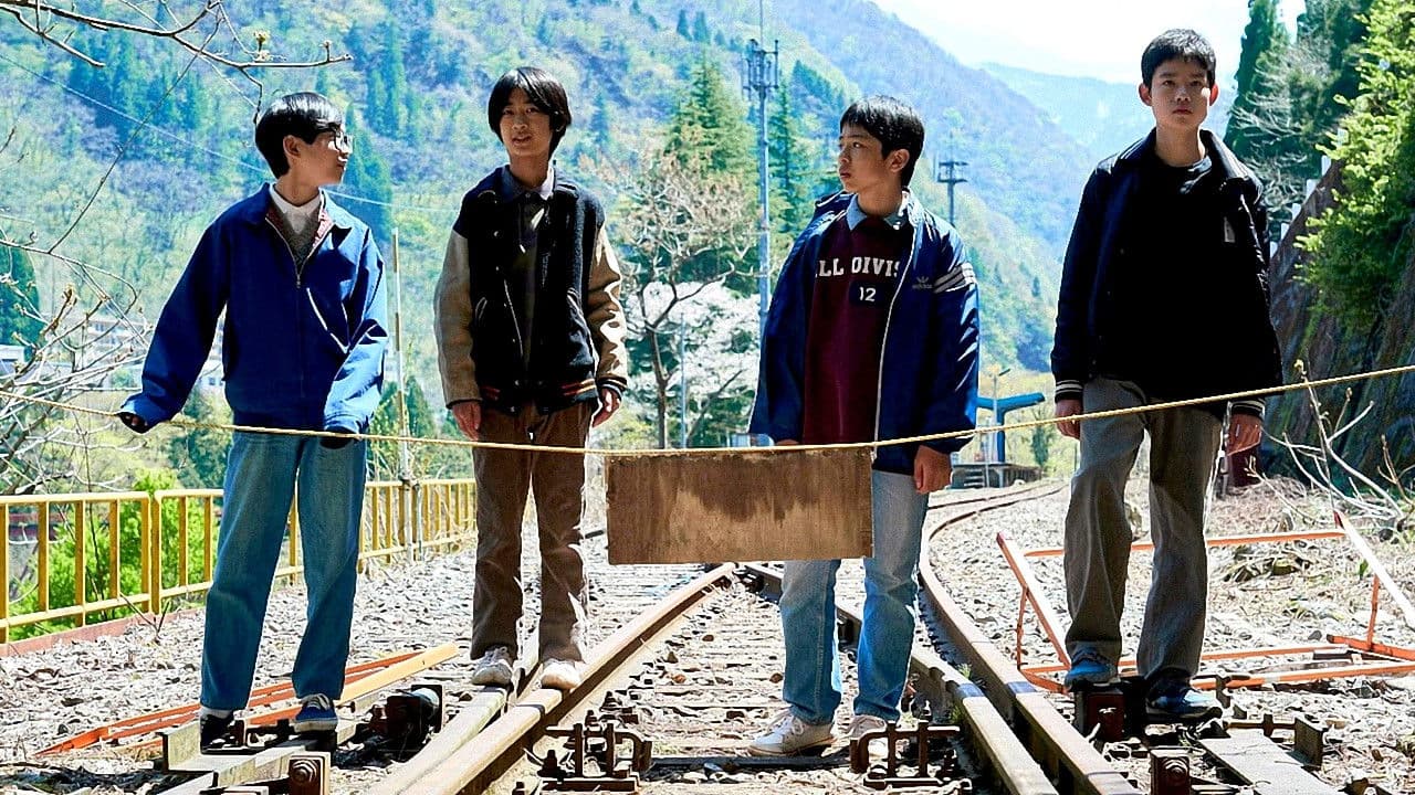 Backdrop – 雑魚どもよ、大志を抱け！