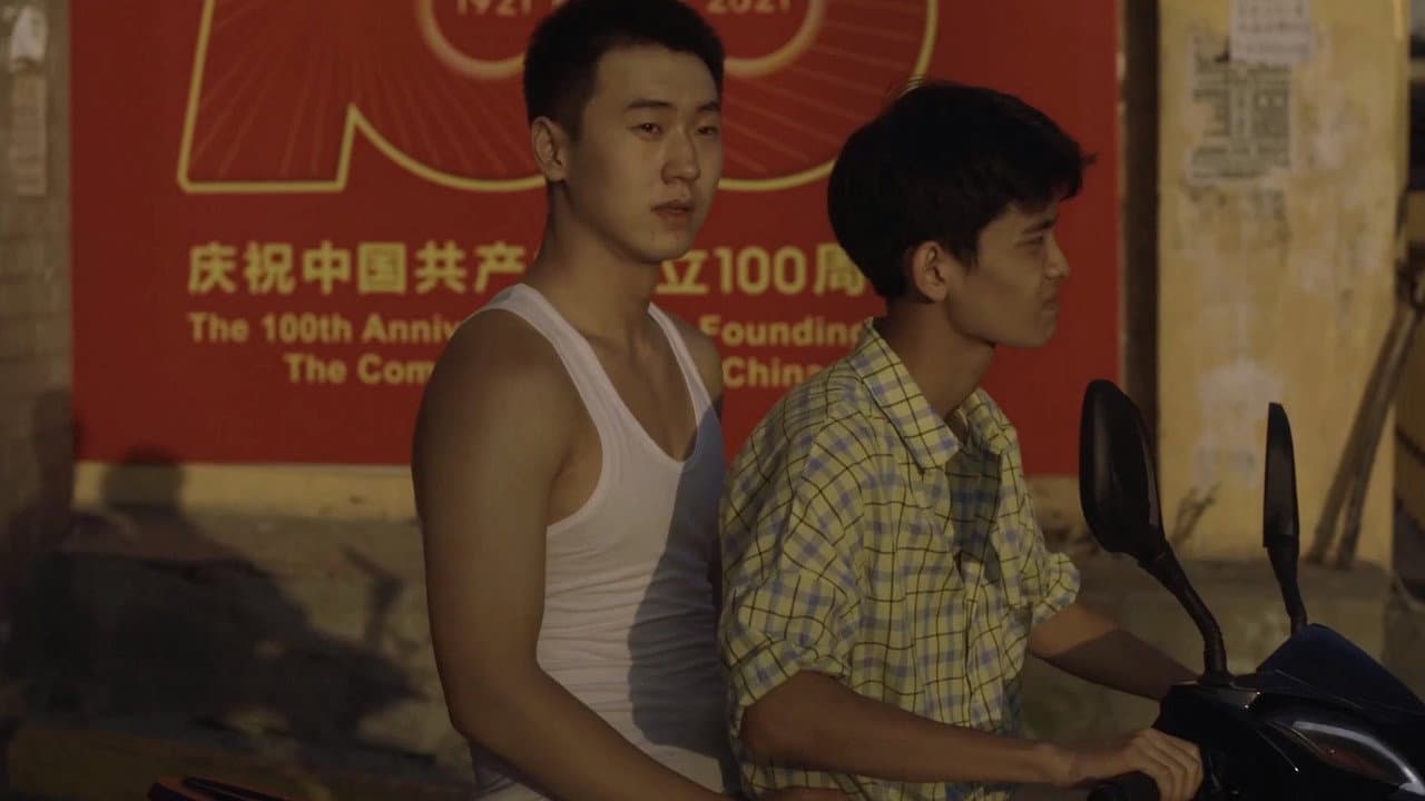 Backdrop – 盛夏聒噪