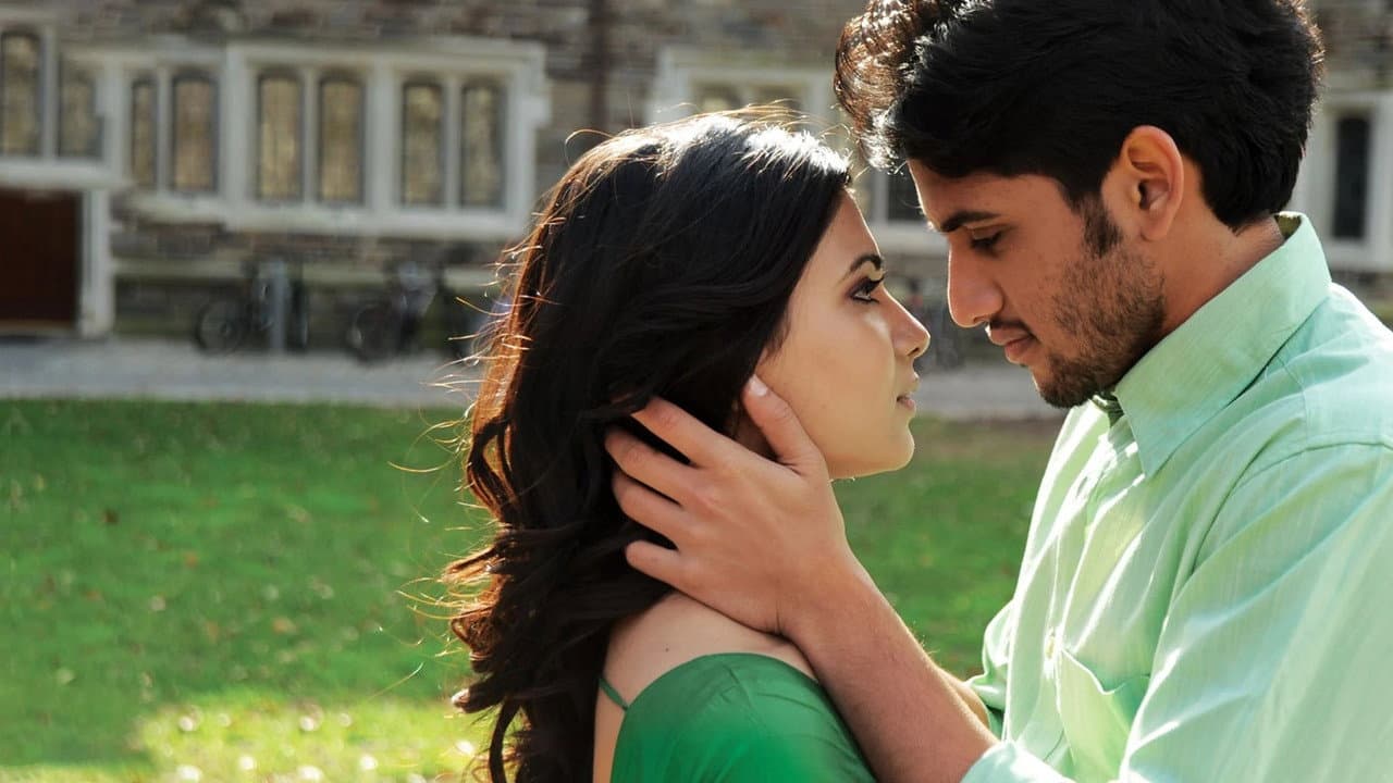 Backdrop – ఏ మాయ చేసావే