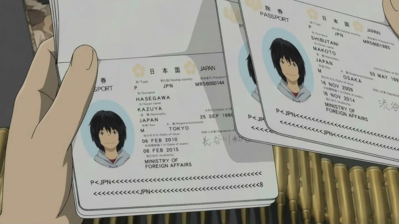 Backdrop – Eden of the East - Air Communication