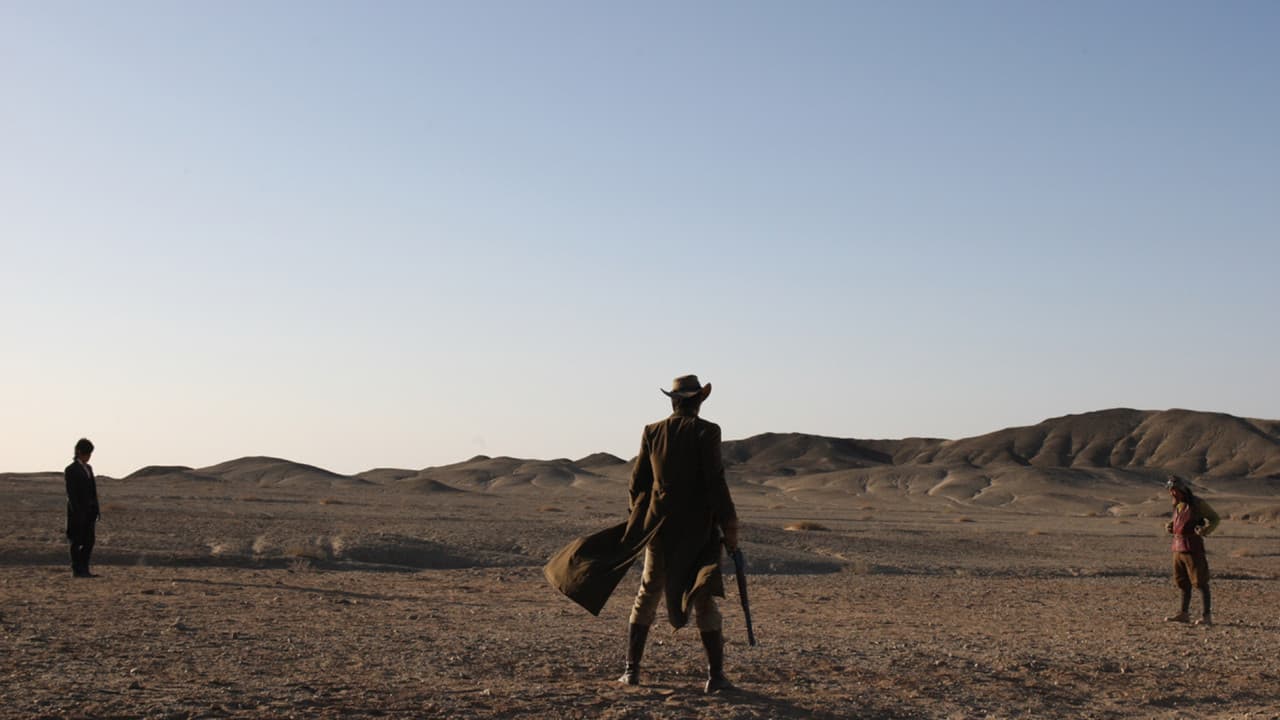 Backdrop – The Good, the Bad, the Weird