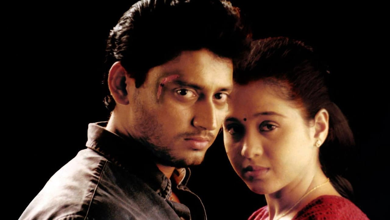 Backdrop – அப்பு