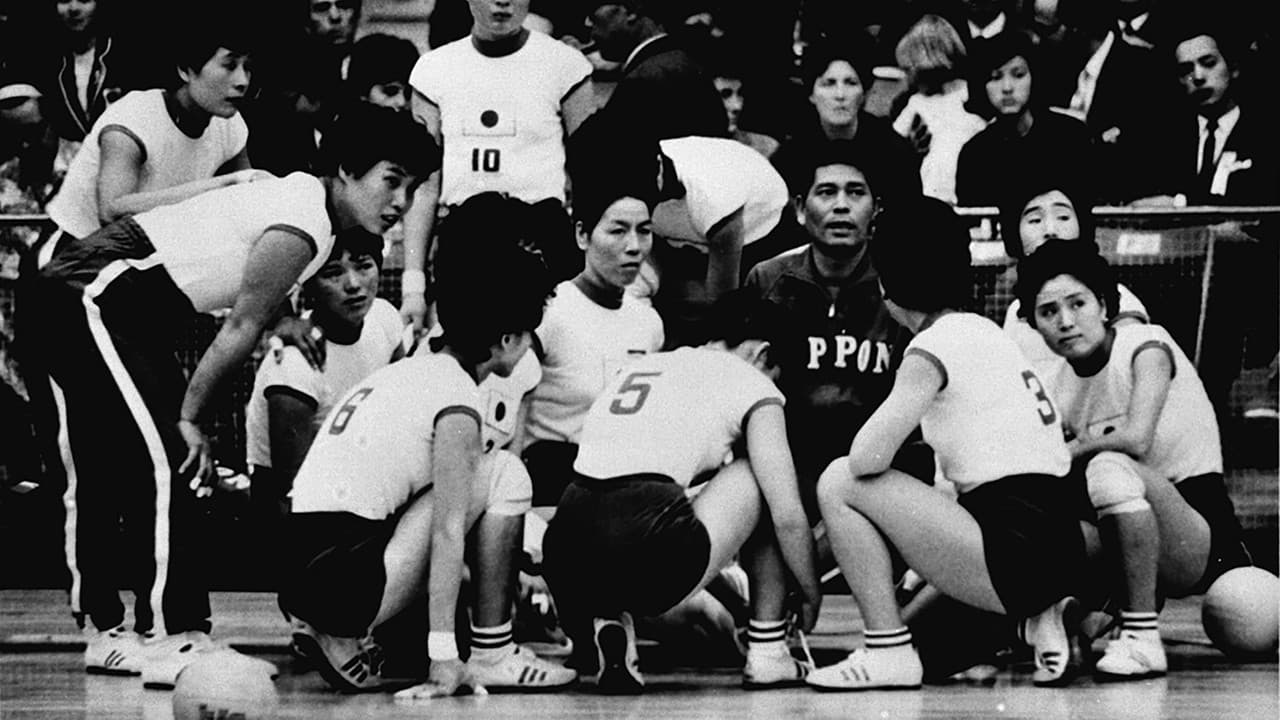 Backdrop – Les Sorcières de l’Orient