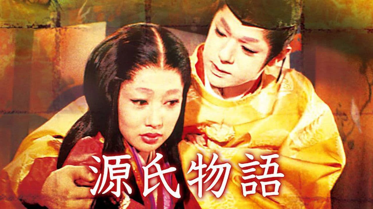 Backdrop – 源氏物語