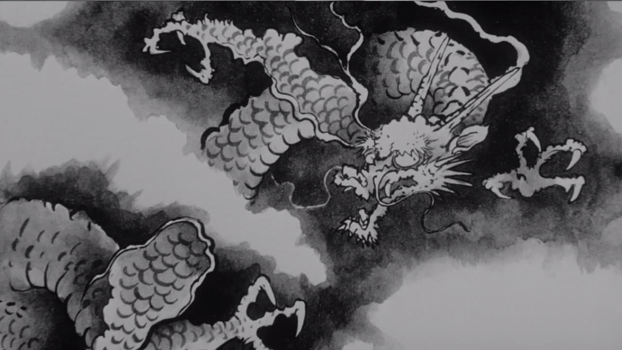 Backdrop – Electric Dragon 80.000 Volt