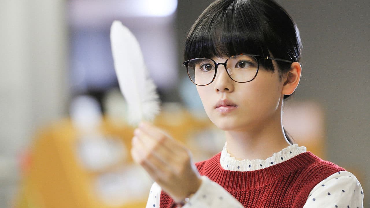 Backdrop – 天使のいる図書館