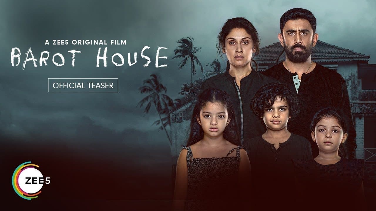 Backdrop – Barot House