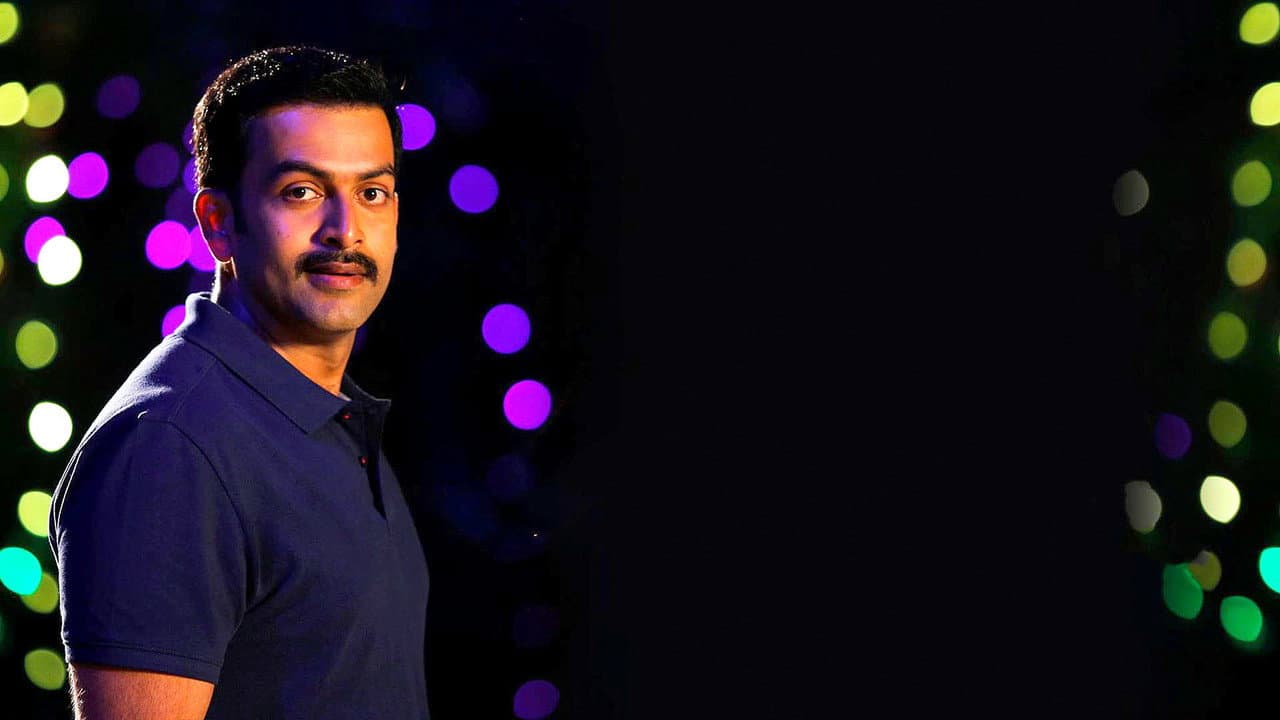 Backdrop – ടമാാാര്‍ പഠാാാര്‍