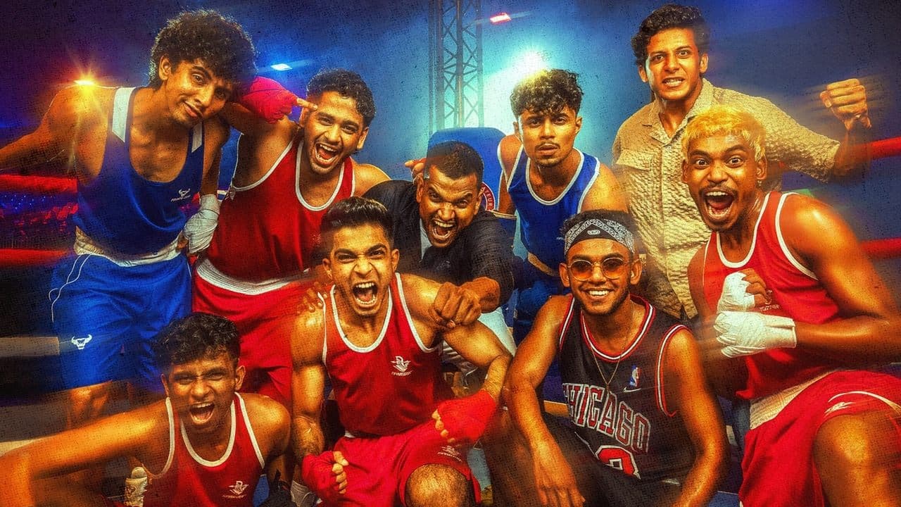 Backdrop – Alappuzha Gymkhana