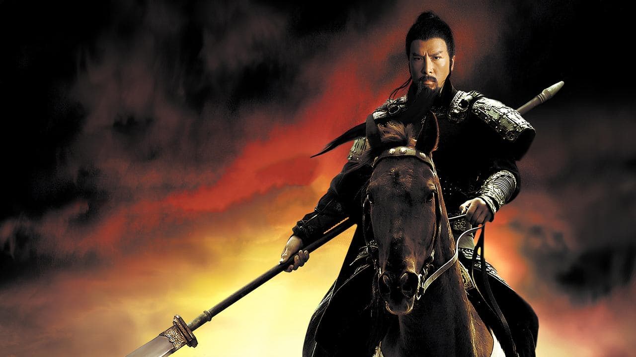 Backdrop – The Lost Bladesman