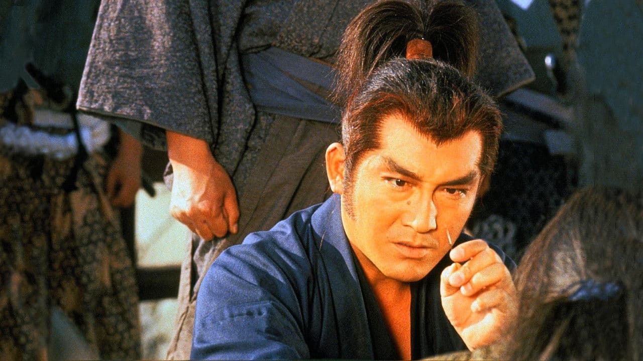 Backdrop – 忍者狩り