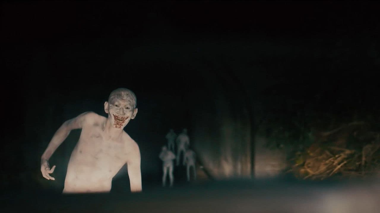 Backdrop – デスフォレスト 恐怖の森