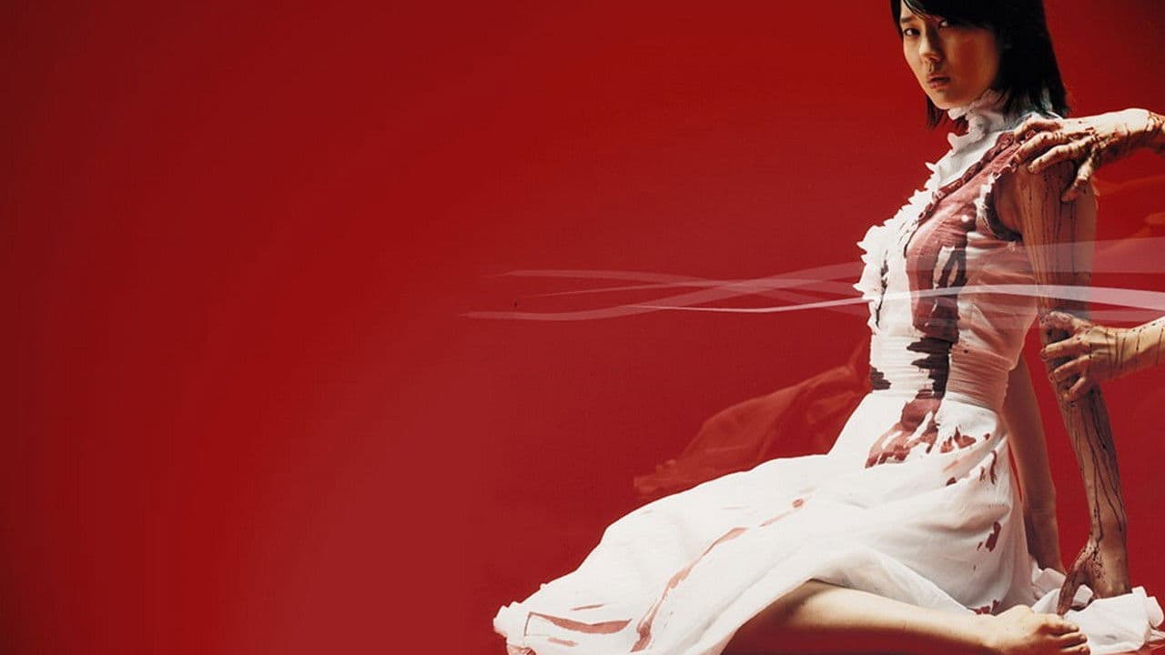 Backdrop – Someone Behind You