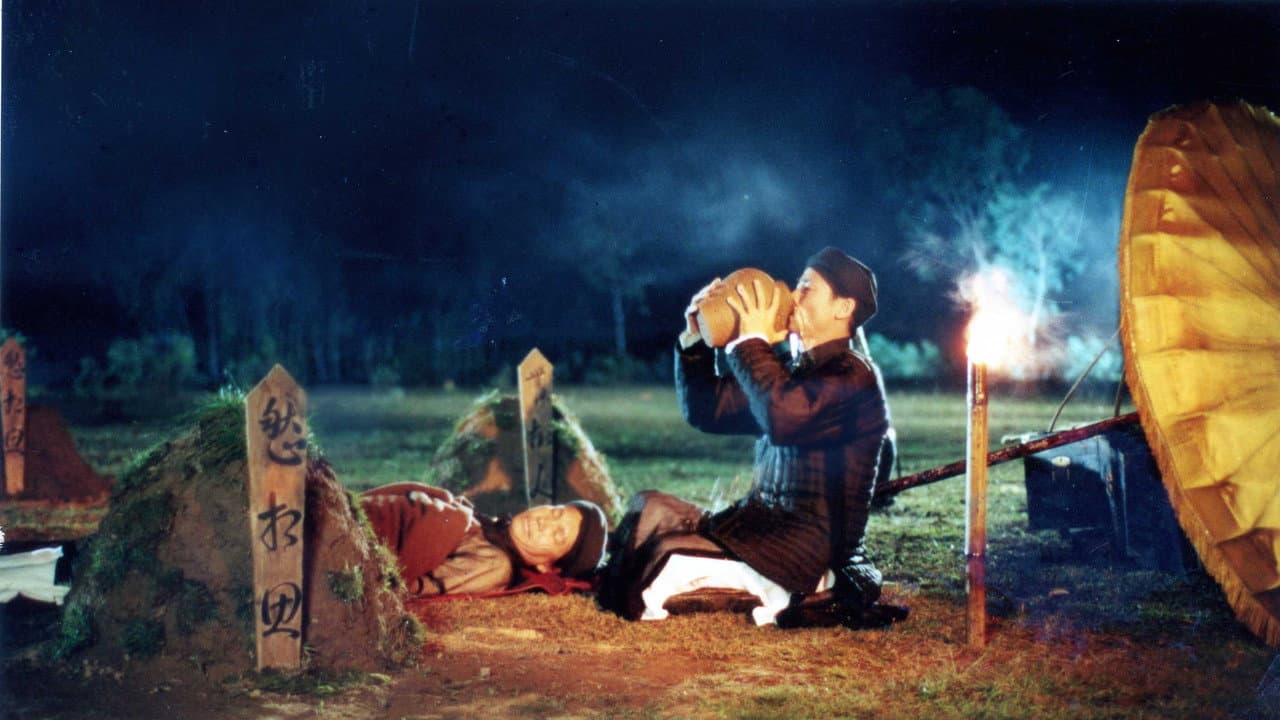 Backdrop – Mê Thảo - thời vang bóng