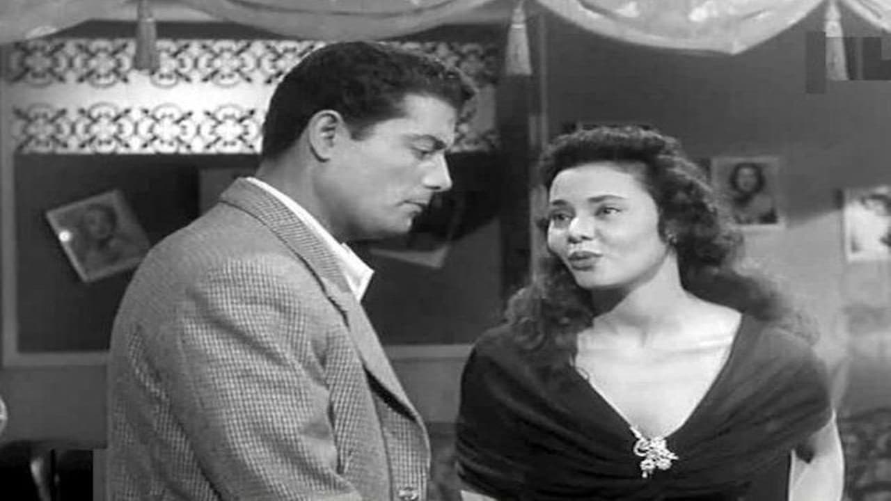 Backdrop – الجريمة والعقاب