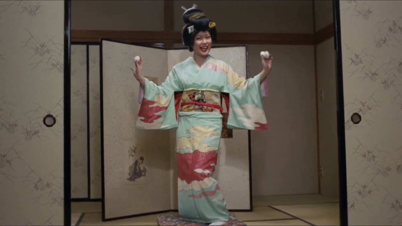 Backdrop – 温泉芸者　湯舟で一発