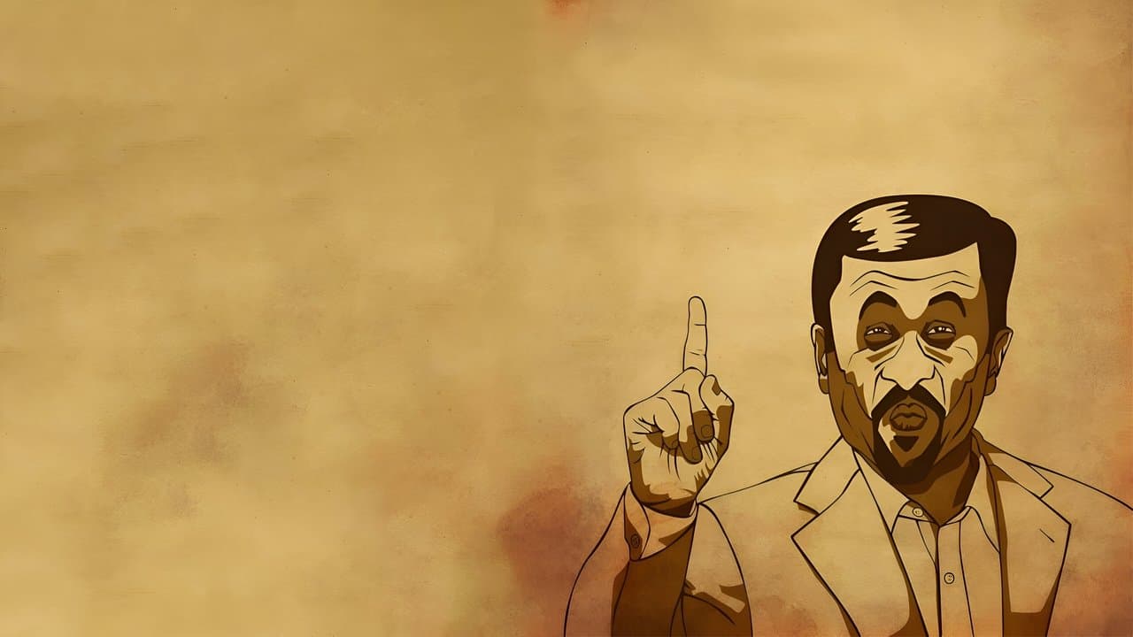 Backdrop – Dieudonné - Mahmoud