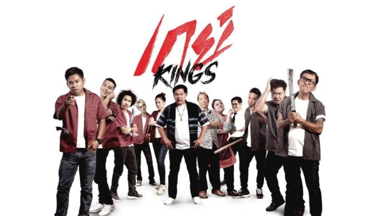Backdrop – เกย์Kings