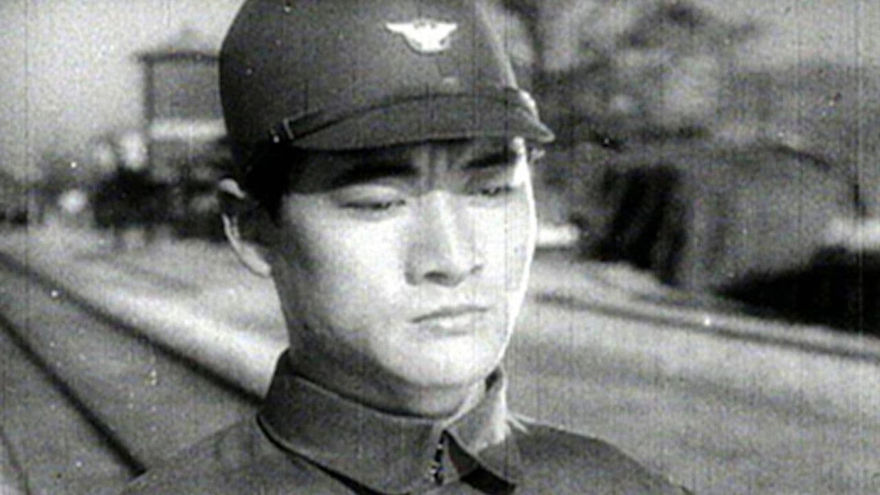 Backdrop – 지원병