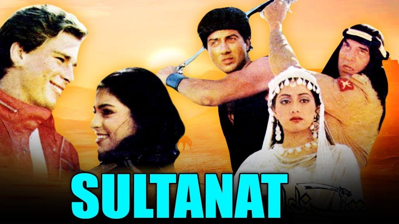 Backdrop – Sultanat