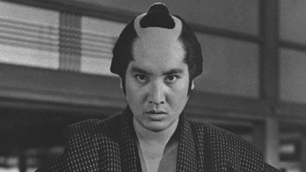 Backdrop – 若き日の次郎長東海一の若親分